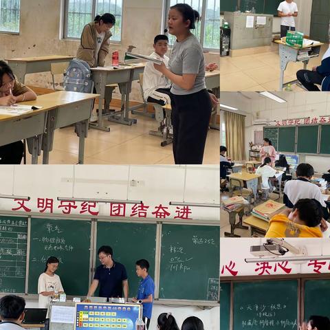 海口市咸来中学理科组研讨活动记海口四中、北师大海口附中支教帮扶咸来中学活动。