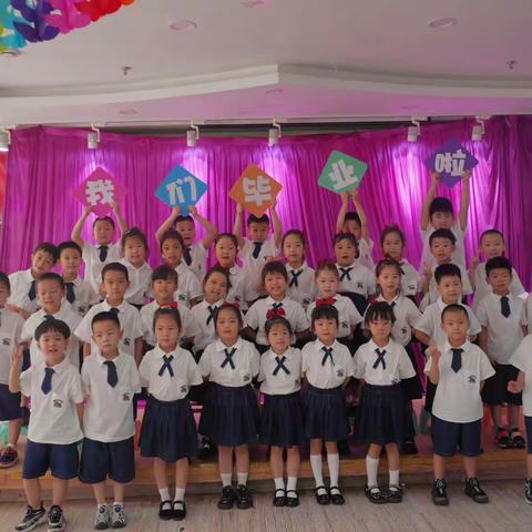 🎓小小少年人生第一次毕业 🎓 🌠相机定格你最后幼儿园的美̺͆好̺͆时̺͆光̺͆🎐̺͆