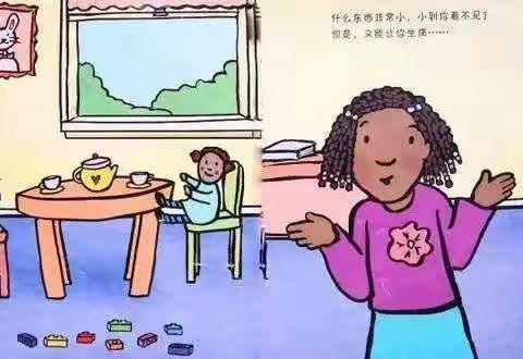 空中课堂朝阳宝贝幼儿园大一班--《细菌不是用来分享的》