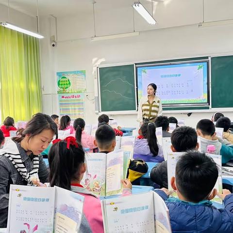 “音”舞飞扬 “乐”享课堂 ——实验小学荆河路校区音乐组青年教师课堂精彩展示