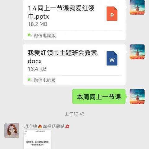 赵利娜的美篇