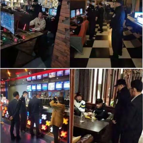 市教育局联合市公安局、市综合行政执法局、市市场监督管理局开展校园周边娱乐场所突击检查行动