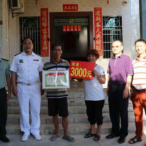 陵水开展“八一”慰问军人军属活动