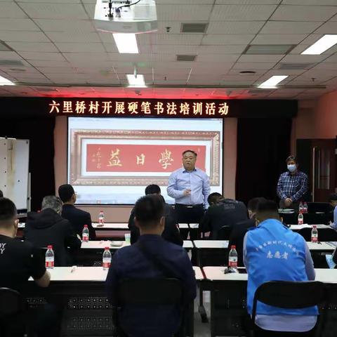 硬笔精雕细刻出精品   书法千锤百炼铁成金