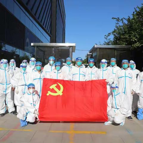 党建引领显担当 党旗飘扬在“疫”线