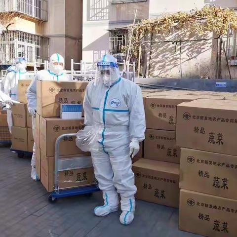 隔离不隔爱  温暖一直在