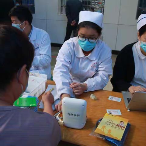 南阳市中心医院“世界骨质疏松日”义诊活动