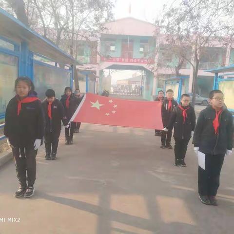 高红小学五年级升旗仪式