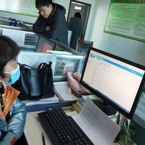 【永葆初心 倾情“三农”-🇨🇳 党旗红我出彩👐 】扎实推进全省2020年度农村集体资产清查工作