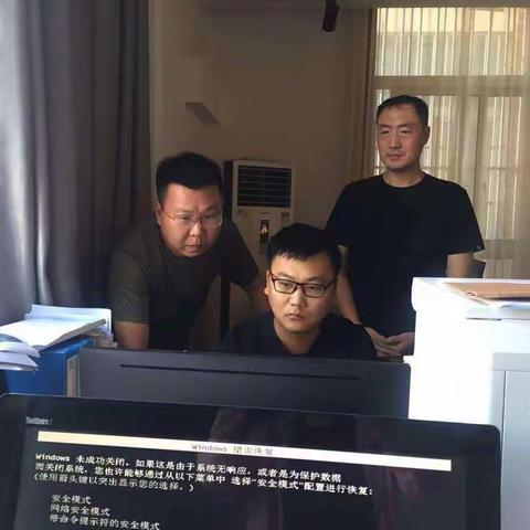 【永葆初心 倾情“三农”-🇨🇳 党旗红我出彩👐 】全国农村集体资产监督管理平台线上试运行