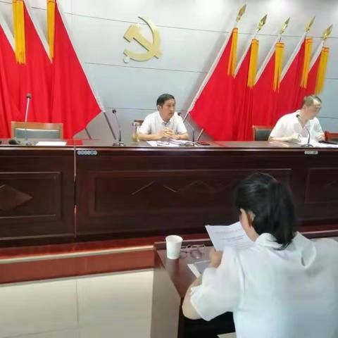 【永葆初心 倾情“三农”-🇨🇳 党旗红我出彩👐 】郾城区农村宅基地工作推进会