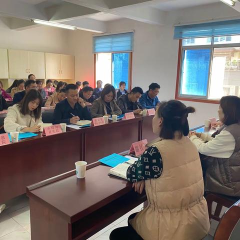 明确重点 狠抓落实                                            镇坪县医保局召开重点工作推进会