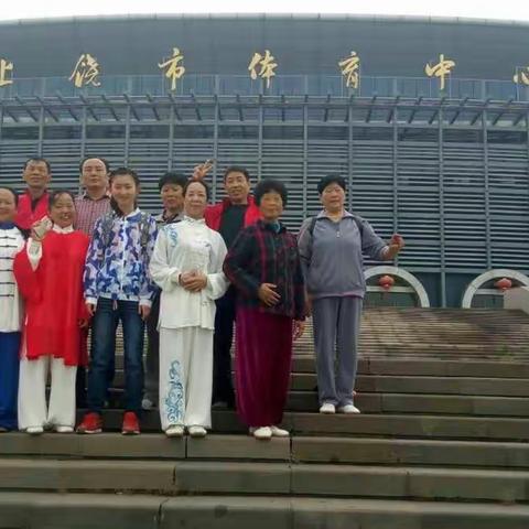 2018年师徒喜参全市太极赛集锦