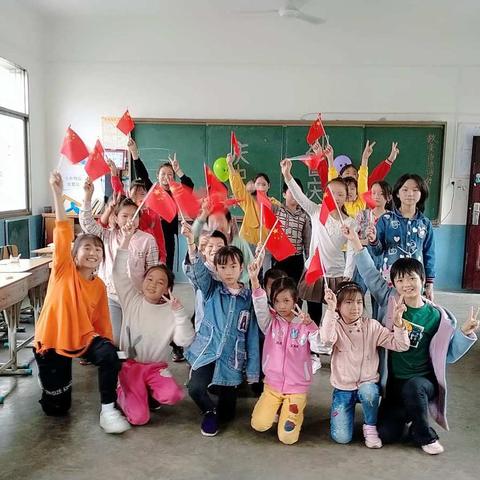 山口关小学74班“庆中秋、迎国庆”班级活动圆满结束
