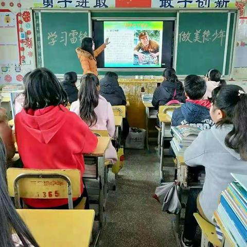 三口塘镇中学开展“学雷锋”动员主题班会