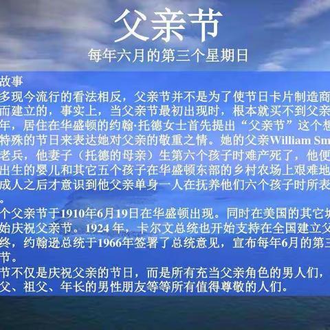 《从小事入手  体会孝道》