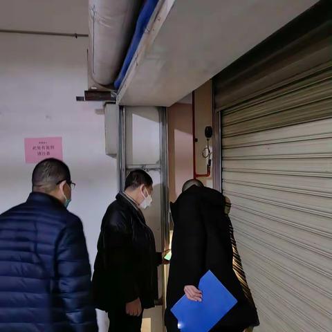 长乐中路街道金康社区春节前安全大检查