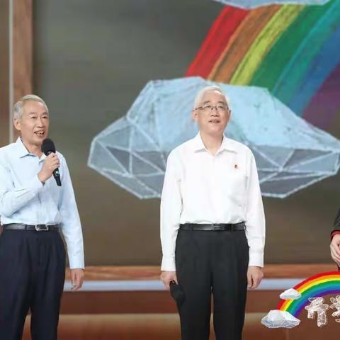 唐河三小三一班《开学第一课》观后感