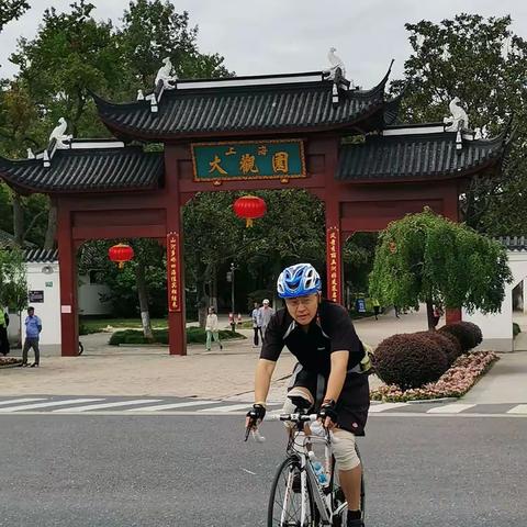 游览青浦大观园