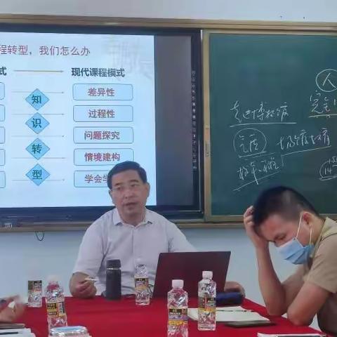 专家讲座笃前行，高度引领促提升——田荣俊校长到英才小学滨江分校指导工作