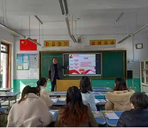 盛会悟思想 教育勇担当 —— 高庙小学学习十九届六中全会精神