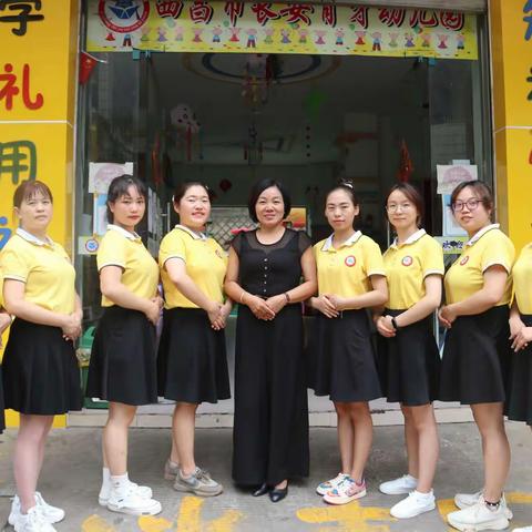 西昌市育才幼儿园秋季入学温馨提示