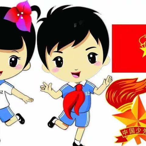 抗疫齐努力，我们在学习——景贝小学三年级“停课不停学”线上教学第一周总结