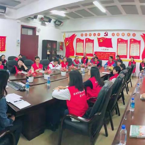 家校合作，共助成长 ——景贝小学举行2019—2020学年第一学期家委代表大会