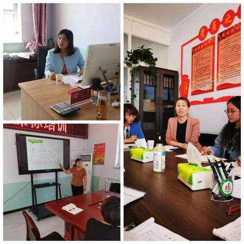 专业引领助提升，同伴互助共成长