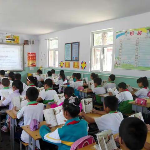 社会主义核心价值观进课堂