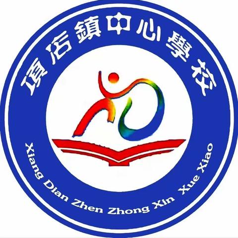 读文学故事，品母爱深情――记项店镇中心校第八次语文教研活动