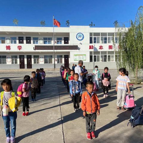 未雨绸缪备开学，井然有序迎生归——榆林子小学积极开展新学期开学准备工作