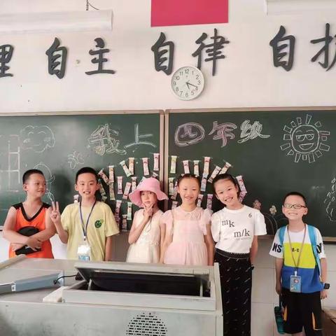 你好，新学期——记1901班报到