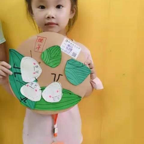 瑜彦美术教育机构