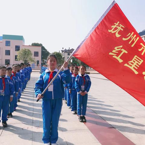 弘扬爱国精神，传承红色文化——东乡区红星小学红色文化宣传活动