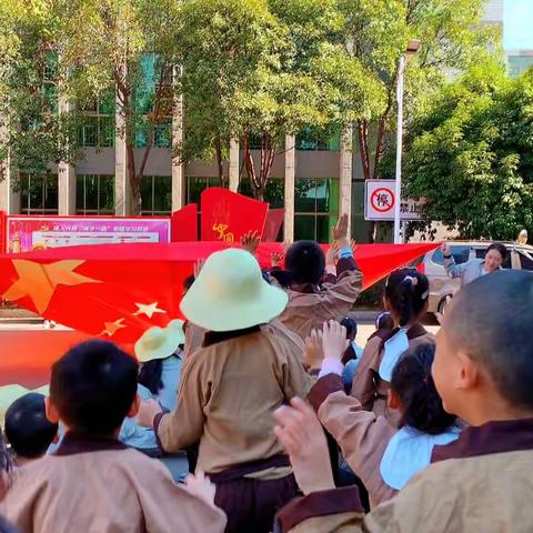 趣味农运会——快乐小农夫👨🏻‍🌾，苏仙区第三十二幼儿园亲子农运会活动👏🏻👏🏻👏🏻