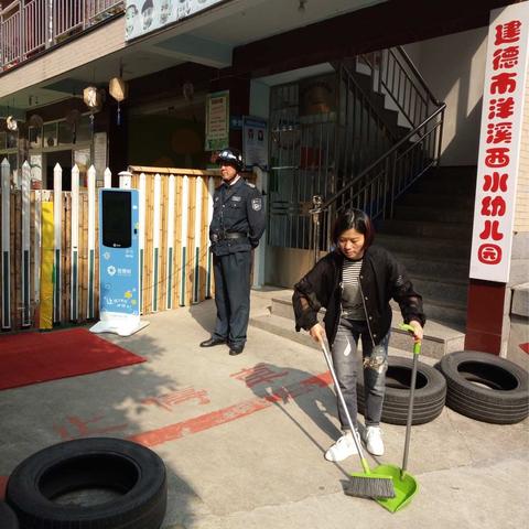 “清洁校园，从我做起”—建德市洋溪西水幼儿园百校万人清洁活动