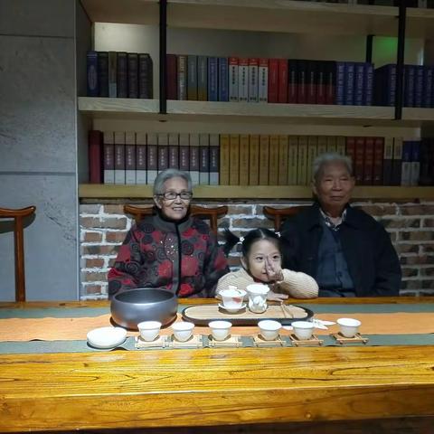 爷爷八十八岁生日