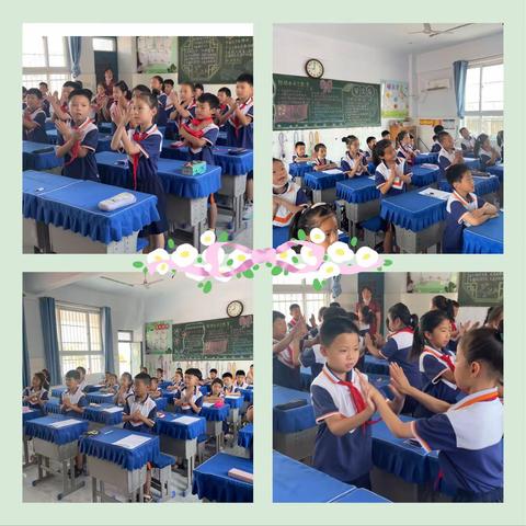 童年不同样 畅游“嘉”年华，嘉苑小学一二年级无纸化测评