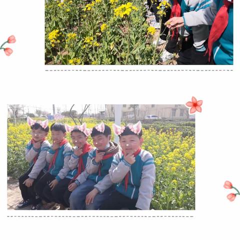 “邂逅春天”系列活动之一 探春