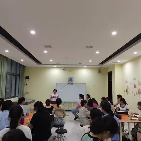 释放压力，活出自我。                              ——2023年小学数学教师主题培训之心理活动