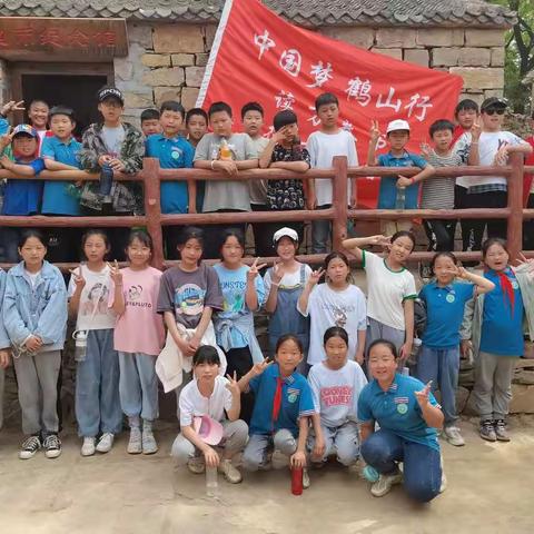 中新研学：读万卷书，行万里路，不忘初心，砥砺前行！