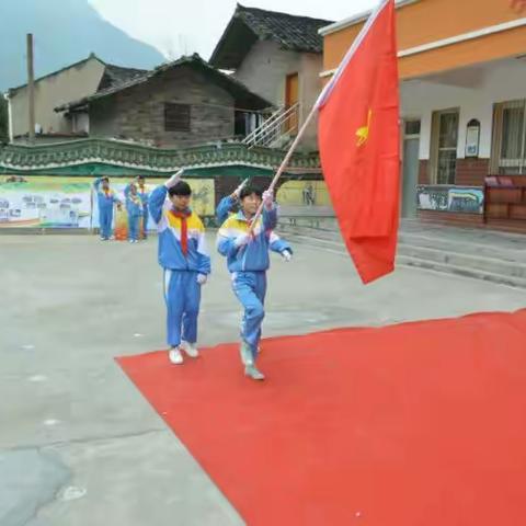 纪念中国少年先锋队建队67周年石阡县第二小学“红领巾相约中国梦 听党的话 做好少年—-入队仪式之二