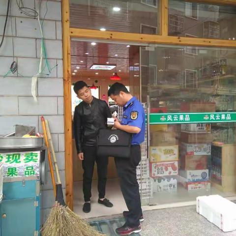 商苑社区青岩刘小区文明创建专项整治