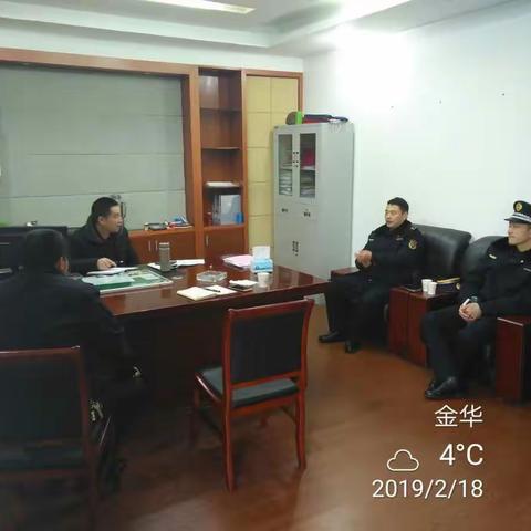 【日常工作】商苑社区党建+