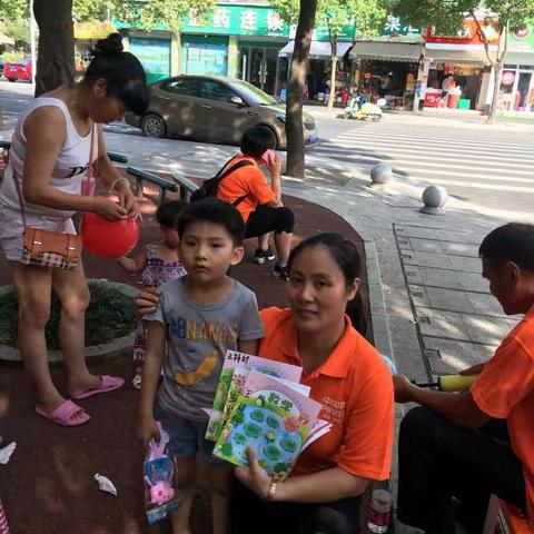 “向善向上 不负少年”慕天捐书公益活动