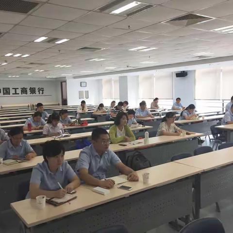 启航——合肥分行财富客户经理训练营第一阶段回顾