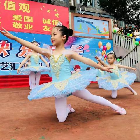 校园生活〈四〉