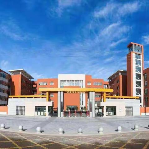 【铸正教研】教研室领导下校听课，助力教师专业成长