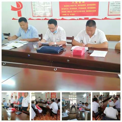 巩固拓展脱贫攻坚成果有效推进乡村振兴------驻村2022年6月份工作纪实